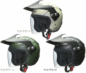リード工業 RAZZO-V ジェットヘルメット re-60214