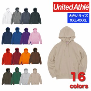 United Athle 561801 ユナイテッドアスレ プルオーバー パーカー | 10.0オンス 14色 大きめ XXL XXXL 2XL 3XL  T/C メンズ レディース ユ