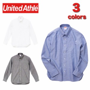 United Athle ユナイテッドアスレ 126901 ボタンダウン ロングスリーブ シャツ | 3色 4サイズ メンズ レディース 長袖 スタイリッシュ 男