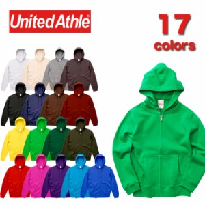 United Athle ユナイテッドアスレ 521302 10.0オンス スウェット フルジップ パーカ 【キッズ】 | 17色 3サイズ 110?p 130?p 150?p キッ