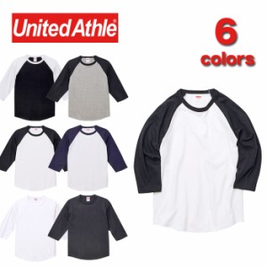 United Athle ユナイテッドアスレ 504501 5.6オンス ラグラン 3/4スリーブ Tシャツ | 6色 4サイズ S M L XL ユニセックス メンズ レディ