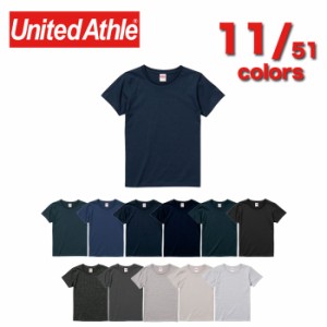 United Athle ユナイテッドアスレ 500103 5.6オンス ハイクオリティー Ｔシャツ ガールズ | 51色 3サイズ レディース トップス 半袖 カジ