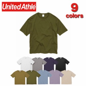 United Athle ユナイテッドアスレ 550801 5.6オンス ビッグシルエット Tシャツ | 2色 4サイズ 半袖 ユニセックス メンズ レディース トッ