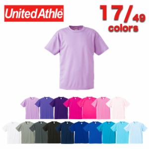 United Athle ユナイテッドアスレ 590001 4.1オンス ドライアスレチック Tシャツ | 36色 4サイズ 半袖 ユニセックス メンズ レディース 