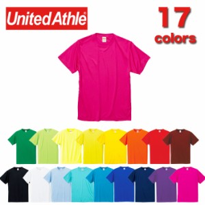 United Athle ユナイテッドアスレ 508801 4.7オンス ドライシルキータッチ Tシャツ ノンブリード | 17色 4サイズ ユニセックス メンズ レ