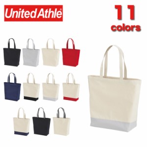 United Athle ユナイテッドアスレ 146001 レギュラー キャンバス トートバッグ Lサイズ 11色 | 3サイズ 無地 メンズ レディース キャンバ