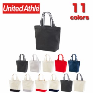 United Athle ユナイテッドアスレ 146001 レギュラー キャンバス トートバッグ Sサイズ 11色 | 3サイズ 無地 メンズ レディース キャンバ