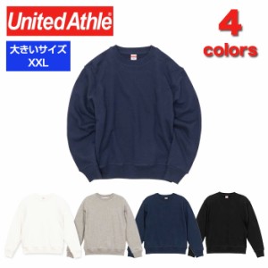 United Athle ユナイテッドアスレ 576901 クルーネック スウェット 大きいサイズ | ヘヴィーウェイト 裏パイル 4色 1サイズ パーカ XXL 