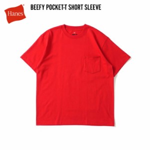 Hanes ヘインズ / BEEFY-T ビーフィー 半袖ポケットTシャツ レッド #940 H5190