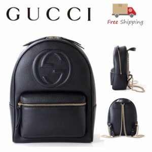 GUCCI グッチ 536192 SOHO チェーン バックパック リュック 新品