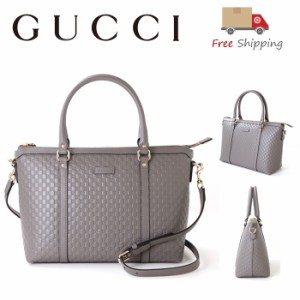 GUCCI グッチ 449656 マイクログッチシマ 2WAY バッグ A4収納  新品