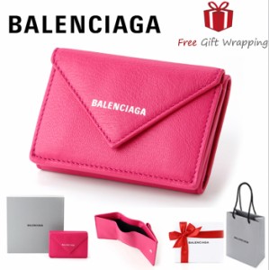 BALENCIAGA バレンシアガ アウトレット 財布 ミニ財布 ペーパー 391446 新品 ギフト プレゼンギフト 贈り物 無料 ラッピング 包装