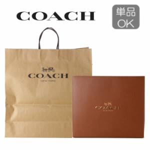COACH コーチ ショップバッグ ＆ 化粧箱 セット バッグ等  紙袋 ショッパー