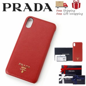 プラダ PRADA iPhone5ケース(レッド×シルバー/レザー)-