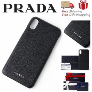 PRADA プラダ 2ZH083 iPhoneXS MAX ケース 新品 本物保証ギフト ラッピング プレゼント 無料ギフトラッピング可!