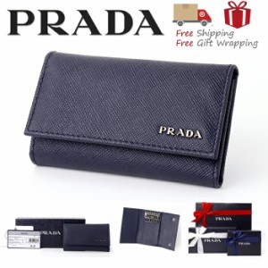 PRADA プラダ アウトレット  6連キーケース 2PG222 新品 ギフト プレゼント プレゼント ギフト 贈り物 無料 ラッピング 包装