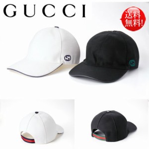 GUCCI グッチ シンプル キャップ 387554 ホワイト ブラック 帽子 新品 本物保証 キャップ メンズ レディース オシャレ