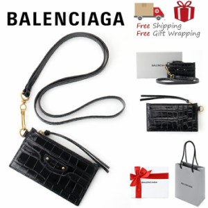 BALENCIAGA バレンシアガ  カードケース キーリング 594548 新品 ギフト プレゼンギフト 贈り物 無料 ラッピング 包装