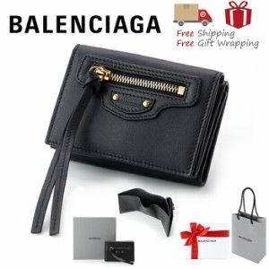 【送料無料】BALENCIAGA バレンシアガ アウトレット ミニ財布 640107  新品 ギフト プレゼン 贈り物 無料 ラッピング 包装