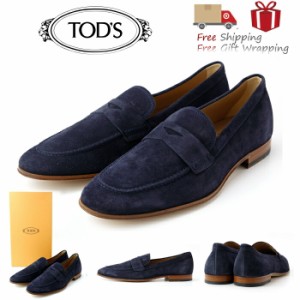 TODS トッズ  靴 スウェード ローファー モカシン  新品 ギフト プレゼント プレゼント ギフト 贈り物 無料 ラッピング 包装