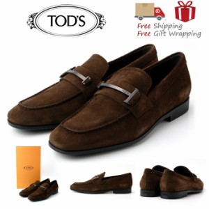 TODS トッズ  靴 スウェード ローファー モカシン  新品 ギフト プレゼント プレゼント ギフト 贈り物 無料 ラッピング 包装