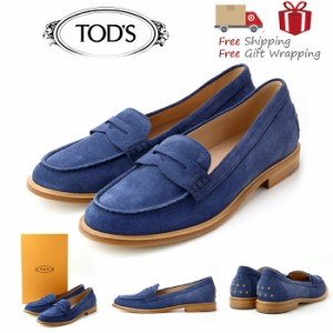 TODS トッズ  靴　シューズ スウェード ローファー モカシン   新品 ギフト プレゼント プレゼント ギフト 贈り物 無料 ラッピング 包装