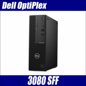 Dell OptiPlex 3080 SFF 中古デスクトップパソコン  Windows11-Pro(Windows10に変更可)  WPS Office搭載 メモリ16GB HDD500GB＋SSD256GB 