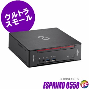 富士通 ESPRIMO Q558 中古デスクトップパソコン Windows11(Windows10に変更可)  WPS Office搭載 16GB SSD256GB コアi5 DVDスーパーマルチ