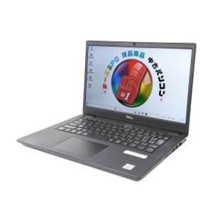 中古ノートパソコン Dell Latitude 3410【現品撮影】Windows11 メモリ16GB NVMeSSD 256GB Core i7 第10世代 フルHD 液晶14型【あす着】  