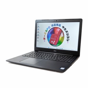 中古ノートパソコン Dell Latitude 3590【現品撮影】Windows11-Pro メモリ8GB SSD256GB＋HDD500GB Core i3 第7世代 液晶15.6型【あす着】