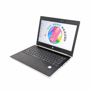 中古ノートパソコン HP ProBook 430 G5【現品撮影】Windows11 メモリ8GB SSD256GB Core i5 第8世代 液晶13.3型 LTE(SIMフリー)【あす着】
