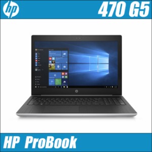 中古ノートパソコン HP ProBook 470 G5 WPS Office グラボ搭載 Windows11(Windows10) メモリ8GB 新品SSD512GB コアi3 17.3型 テンキー付 