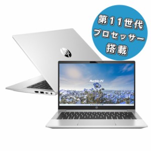 中古ノートパソコン HP ProBook 430 G8｜Core i5 第11世代 メモリ16GB NVMeSSD 256GB Windows11 液晶13.3型 WEBカメラ モバイルパソコン 