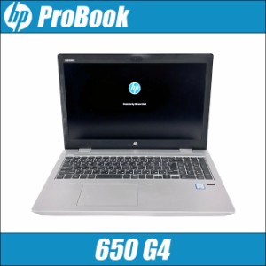 中古ノートパソコン HP ProBook 650 G4｜Core i7 第8世代 Windows11 メモリ32GB 新品SSD512GB FHD 15.6型 WEBカメラ 無線LAN WPS Office 