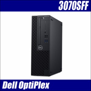 中古デスクトップパソコン Dell OptiPlex 3070 SFF｜Windows11 メモリ16GB 新品SSD512GB コアi5-9500 DVDスーパーマルチ WPS Office付き 