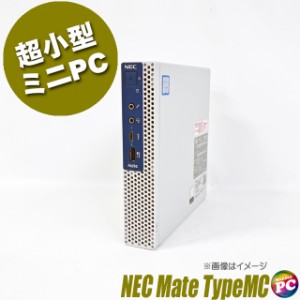 デスクトップパソコン NEC Mate タイプMC MKL31/C 中古 WPS Office搭載 Windows11-Pro メモリ8GB SSD256GB Core i3 第9世代 超小型ミニPC