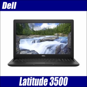 ノートパソコン 中古 Dell Latitude 3500 WPS Office搭載 Windows11-Pro(Windows10に変更可) 16GB NVMe SSD256GB コアi5 テンキー 15.6型