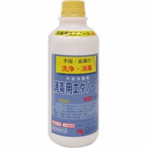 【指定医薬部外品】【5個セット】消毒用エタノールＭＩＸ「カネイチ」500ml (4987556241018-5)