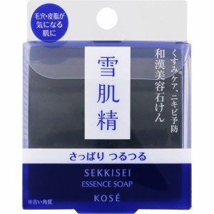 コーセー 雪肌精エッセンスソープさっぱり 120g【定形外郵便発送】