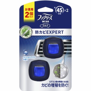 P&G ファブリーズ イージークリップ 防カビエキスパート クリスタルアクア 2.2ml×2個(4902430849999)【定形外郵便発送】