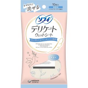 ソフィ 流せる クリーンライナー 無香料 56枚の通販｜au PAY