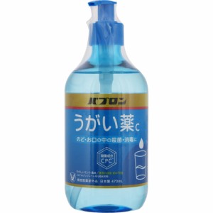 【指定医薬部外品】パブロンうがい薬Ｃ470mL (4987306045422)