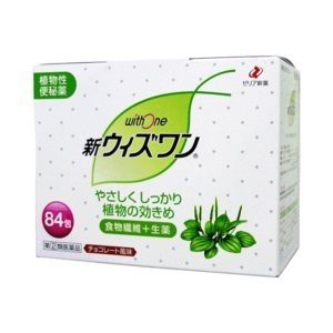 【第(2)類医薬品】 ゼリア新薬 新ウィズワン スティック 1.2g×84包 (4987103049609)【定形外郵便発送】