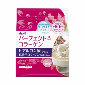 パーフェクトアスタコラーゲン パウダー 詰替用 (60日分)(4946842637171)