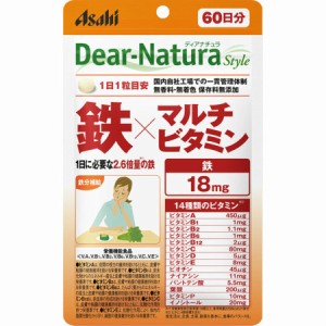 【5個セット】アサヒ ディアナチュラスタイル 鉄×マルチビタミン 362mg×60粒 60日分 (4946842636938-5)【メール便発送】