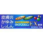 【第(2)類医薬品】ダイアフラジンＥＸ軟膏　10g【メール便発送】