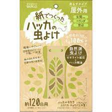 ウエ・ルコ 紙でつくったハッカの虫よけ 屋外用　100g【定形外郵便発送】