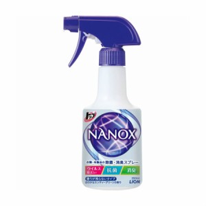 ライオン トップ ＮＡＮＯＸ（ナノックス） 除菌・消臭スプレー 350mL(4903301292074)