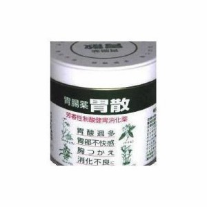 【第2類医薬品】保寿胃腸薬「胃腸薬 胃散」 150g(4950551495595)