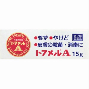 【第2類医薬品】トフメルA 15g(4961248005768)【メール便発送】